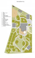 Проект 9