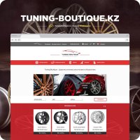 Tuning Boutique — элитные диски на авто в Казахстане