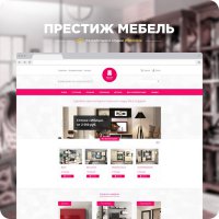 Престиж Мебель — Интернет магазин мебели