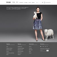 Интернет магазин на OpenCart