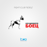 Разработка логотипа boxingclubnovokosino.ru