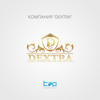 Разработка логотипа Dexta