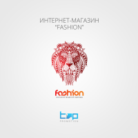Разработка логотипа fashion