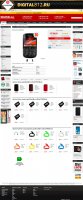 Разработка интернет магазина  digital812.ru - 1C-Bitrix