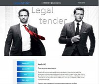 legaltender