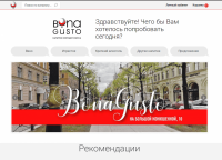 Bona-gusto