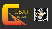 Дизайн визитки такси