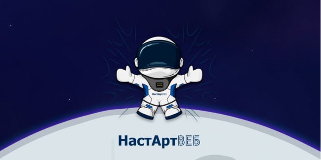 SMM продвижение